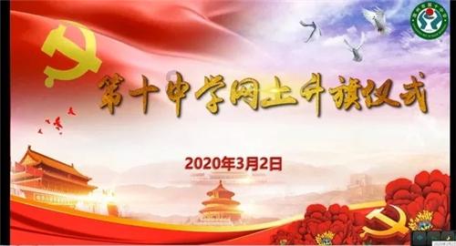 关于冬天冰箱冷藏调到几度最好的最佳问答平台 - 获得专业解答的冬天冰箱冷藏调到几度最好网站